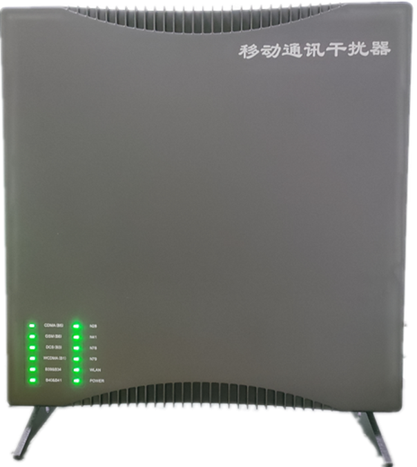 新龙镇信令级放装型数字移动通信干扰器