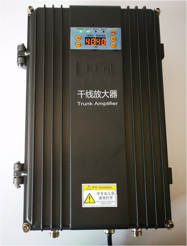  新龙镇FM调频广播双向干线放大器